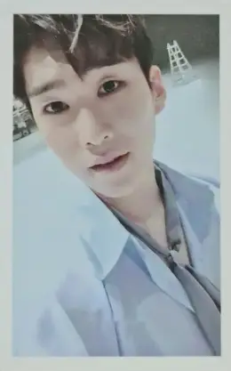 Hyunseong · Never End
