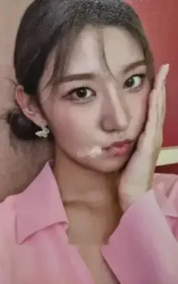 Yewon · Awesome