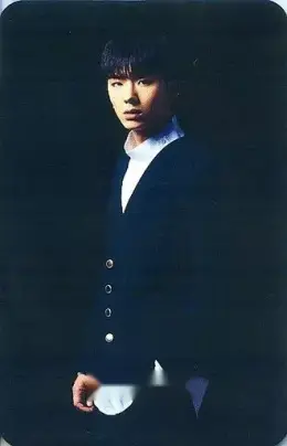 Kihyun · Beautiful