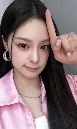 Nahyun · 3!4!