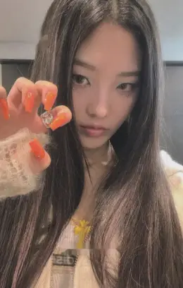 Hyunny · Locked On