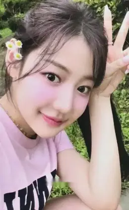 Yewon · Love Tune
