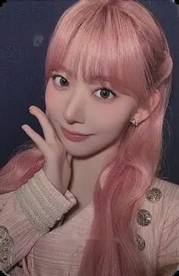 Sakura · Made My Night