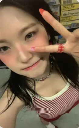 Jiheon · From Our 20s