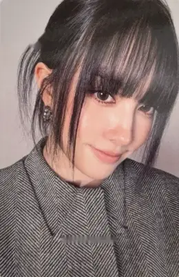 Yoon · Lover, Killer / BEBE (Japanese Ver.)