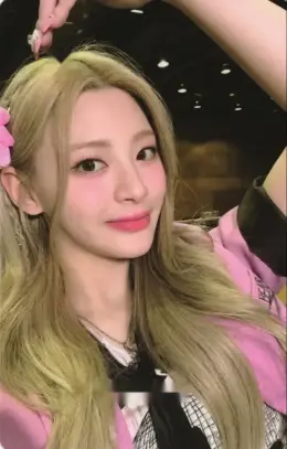 Seeun · Teddy Bear