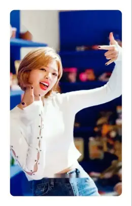 Jeongyeon · Merry & Happy