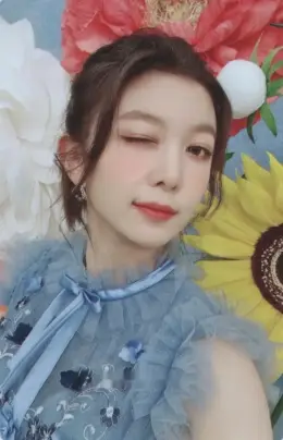 Dami · Summer Holiday