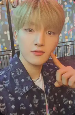 Hyunbin · Blind