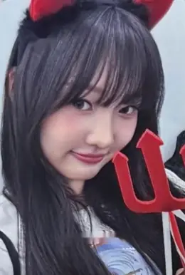 Sian · Bite District