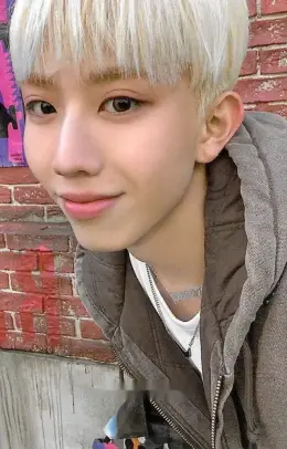 Yungyu · Stunning