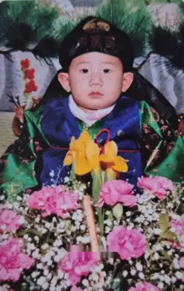 Changsun · ESSEGE