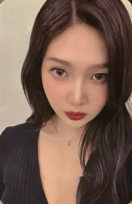 Joy · Chill Kill