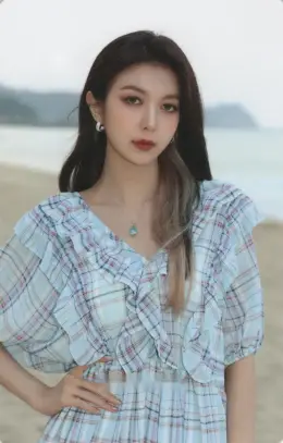 Dami · Summer Holiday