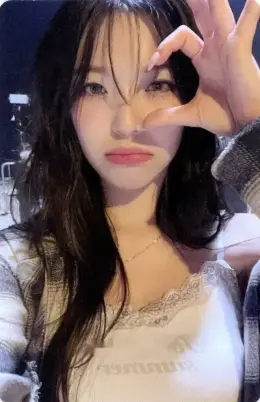Jiheon · Supersonic