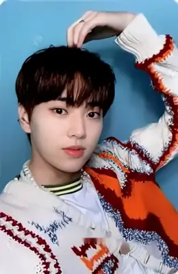 Eunchan · It’s ME, It’s WE