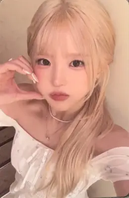 Hayoung · Glow ME