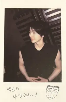 Tomoya · Saucin'