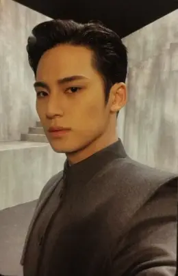 Mingyu · Face the Sun