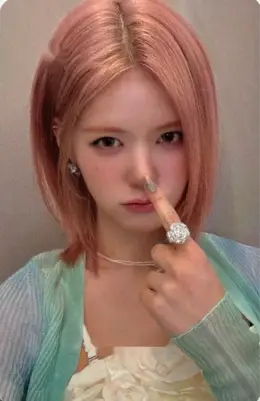 Rahee · As If