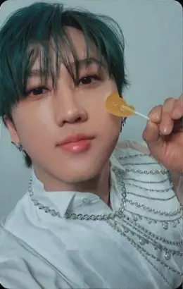 Changbin · GIANT