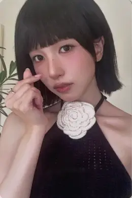 Mina · STRATEGY