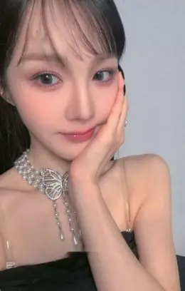 Nana · 7+Up