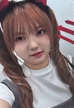 Chaena · Bite District