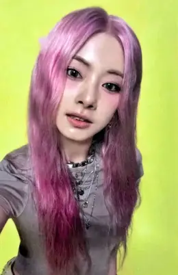 Tzuyu · THIS IS FOR