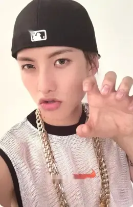 Seongil · Trophy