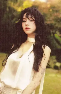 Chaeyoung · With YOU-th