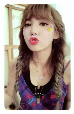 Nayeon · Twicetagram