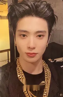 Jaehyun · Neo Zone