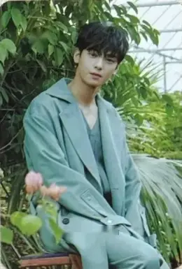 Cha Eun-woo · All Light