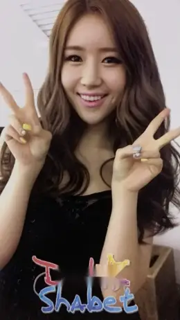 Jiyul · Bang Bang