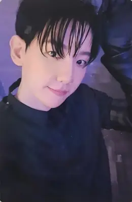Baekhyun · Hello, World