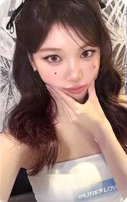 Kim Chaewon · Pureflow Tour (2026)