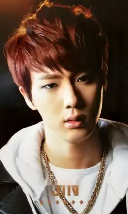 Jin · No More Dream (Japanese Ver.)