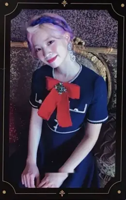 Dahyun · The Year of "Yes"