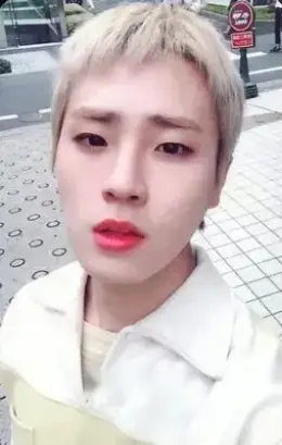 Seungmin · Goldenness