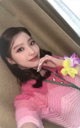 Saerom · From Our Memento Box