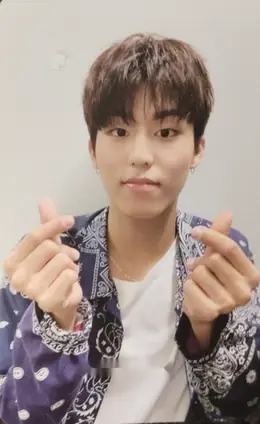 Park Jeongwoo · THE FIRST STEP: CHAPTER TWO