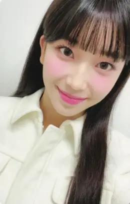 Sumin · POPPY