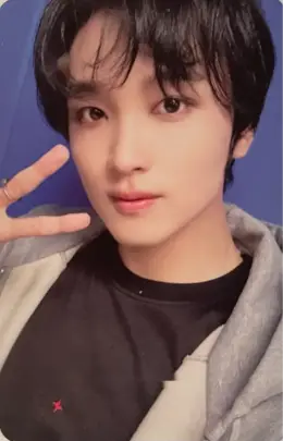 Haechan · Fact Check