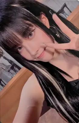 Yoon · MEOW / Cheeky Icy Thang (Japanese Ver.)