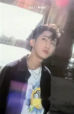 Changbin · Clé 1 : MIROH