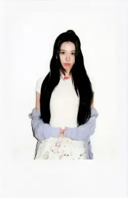 Chaeyoung · STRATEGY