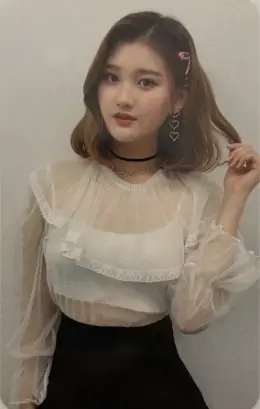 Ahra · Loca