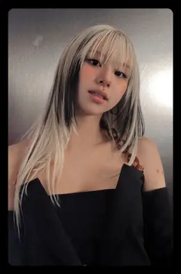 Chaeyoung · Ready To Be