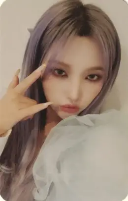 Soyeon · I Burn